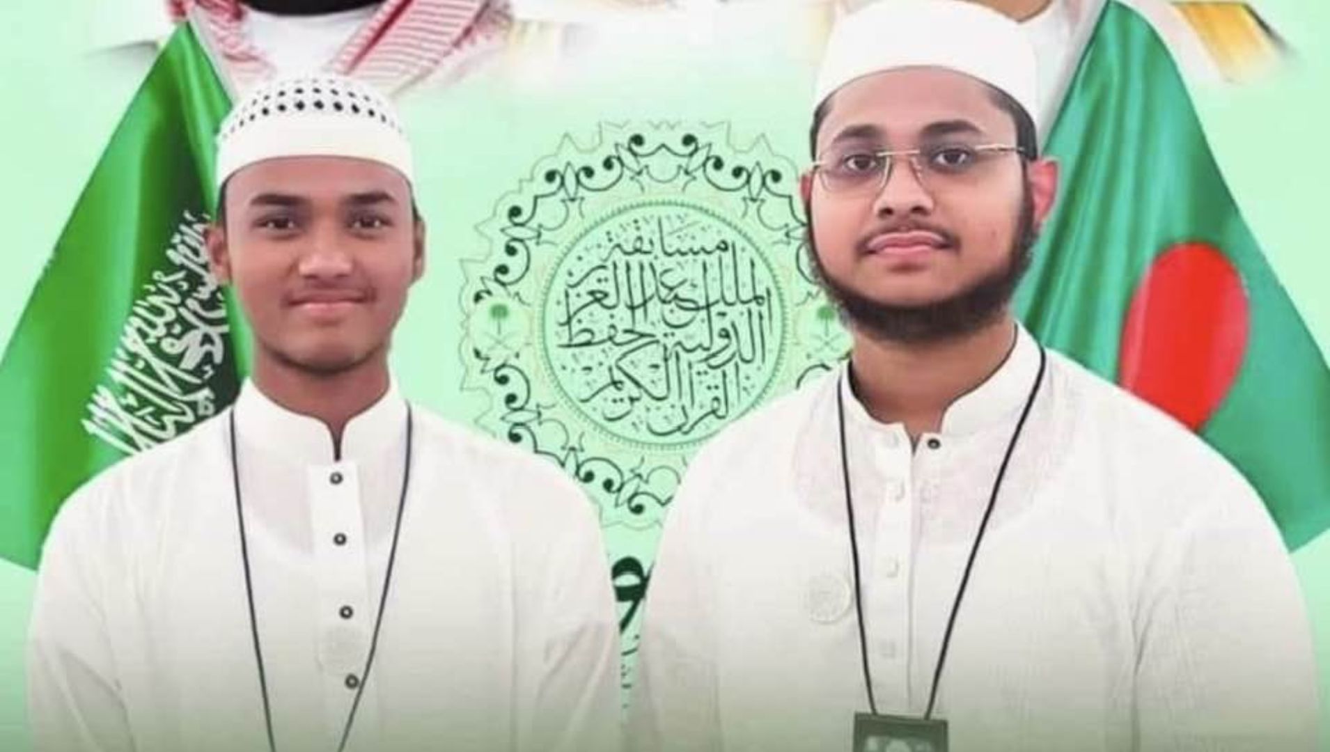 Qiziqarli havaskor juftlik Qiziqarli havaskor juftlik