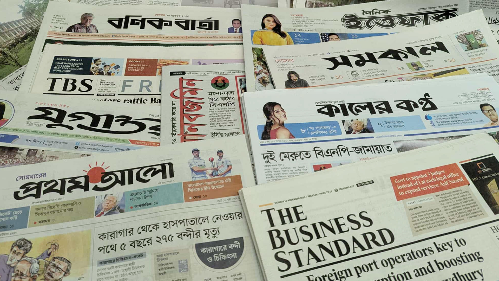 ‘সব পক্ষকে তুষ্ট করে আদেশ’, ‘হাসিনা ফিরতে চান তবে...’