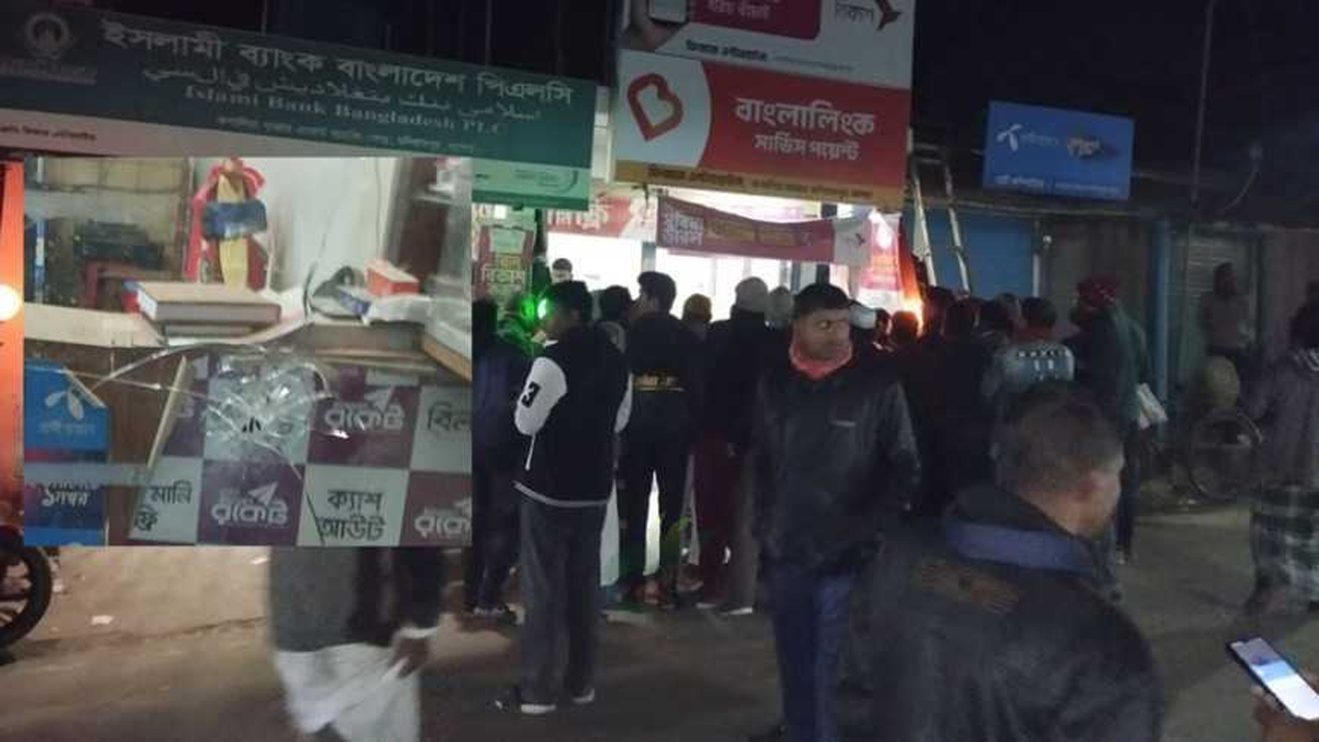 যশোরে মোবাইল ব্যাংকিংয়ের দোকানে গুলি, আতঙ্ক