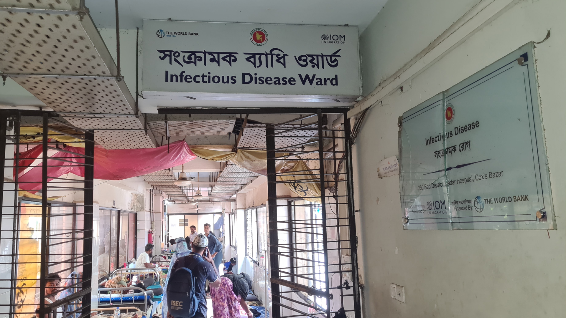 কক্সবাজারে ‘বার-বি-কিউ’ খেয়ে ৩০ পর্যটক হাসপাতালে