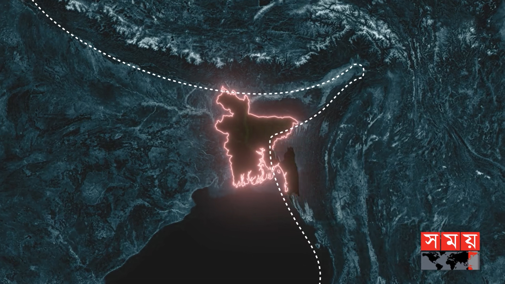 ৭ ঘণ্টার ব্যবধানে ফের ভূমিকম্প: উৎপত্তিস্থল নিয়ে আবহাওয়া অফিস ও ইউএসজিএসের ভিন্ন তথ্য