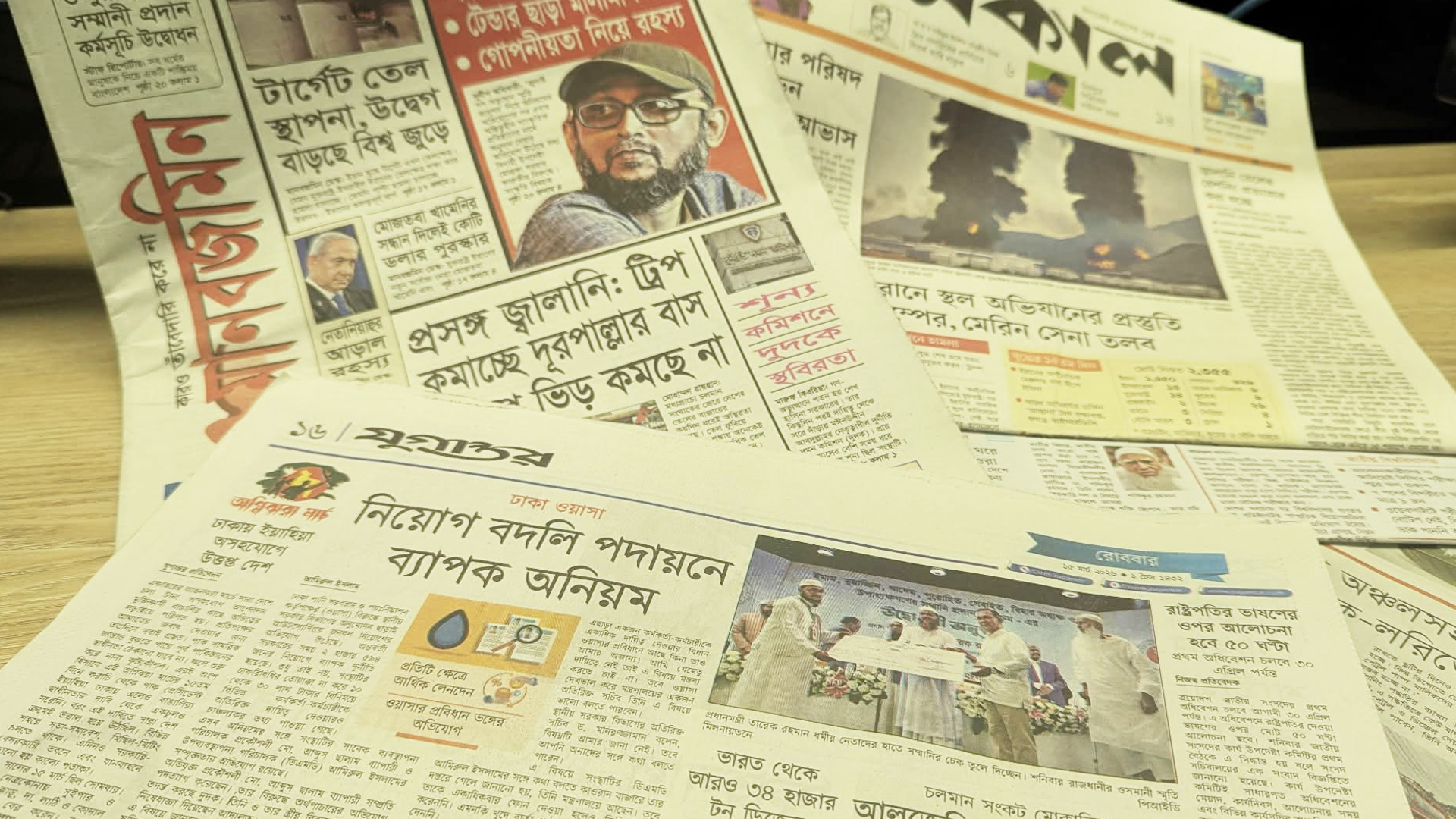 ‘ঈদযাত্রার বহরে প্রায় ২৯ হাজার মেয়াদোত্তীর্ণ বাস’, ‘অবসরের টাকা পেতে পদে পদে হয়রানি’