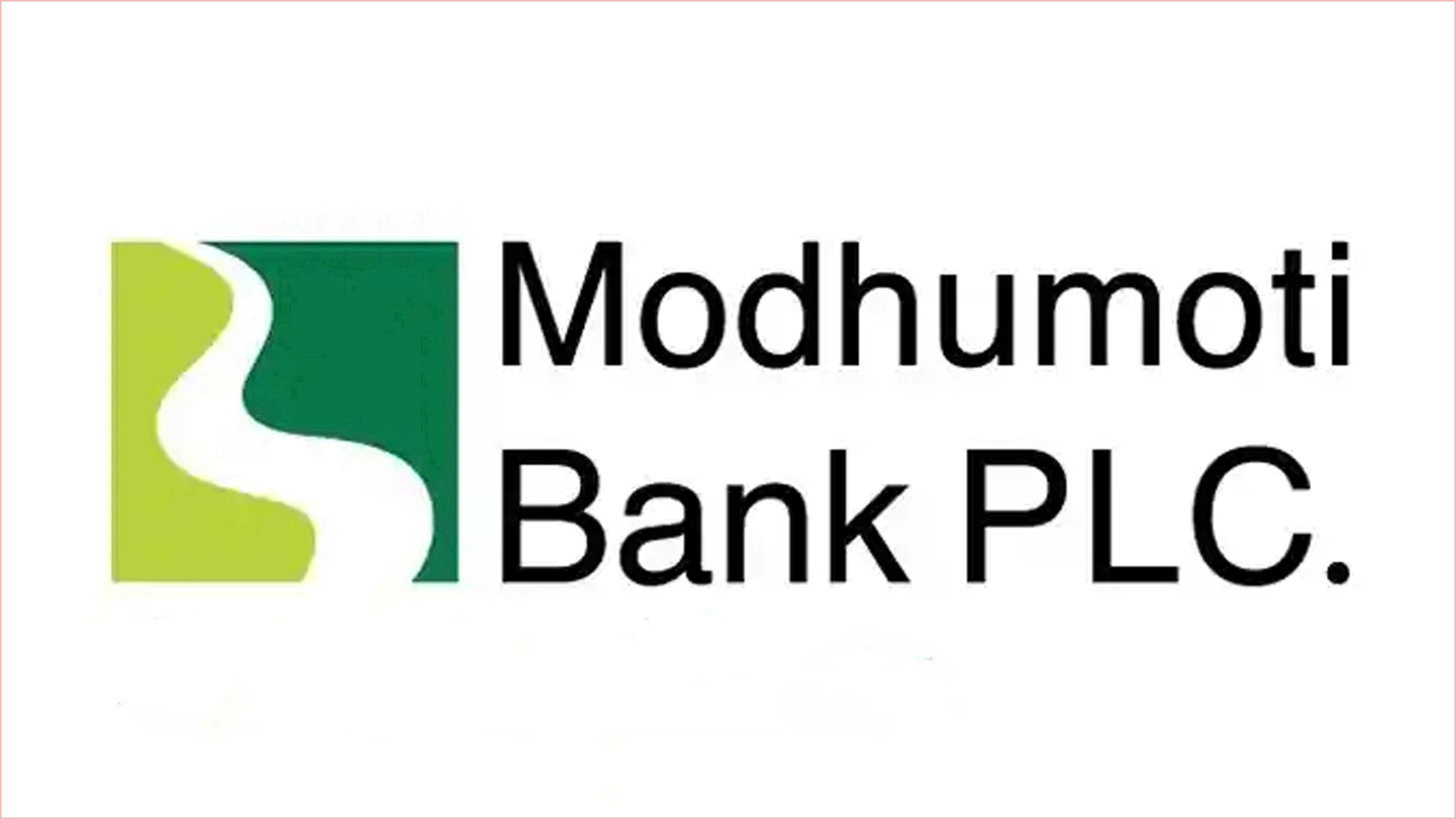 ক্রেডিট অফিসার নেবে মধুমতি ব্যাংক