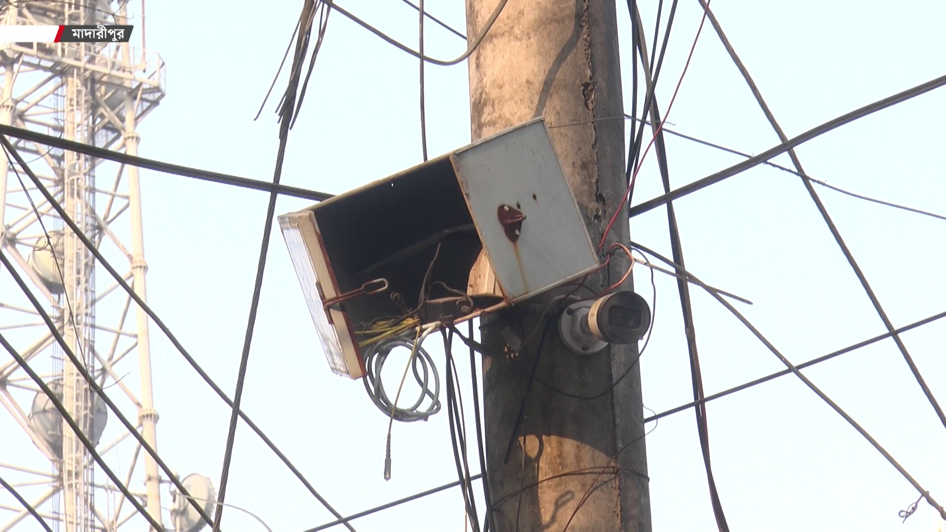 মাদারীপুরে অকেজো আড়াইশোর বেশি সিসিটিভি ক্যামেরা, চুরি-ছিনতাইয়ে জনমনে বাড়ছে আতঙ্ক