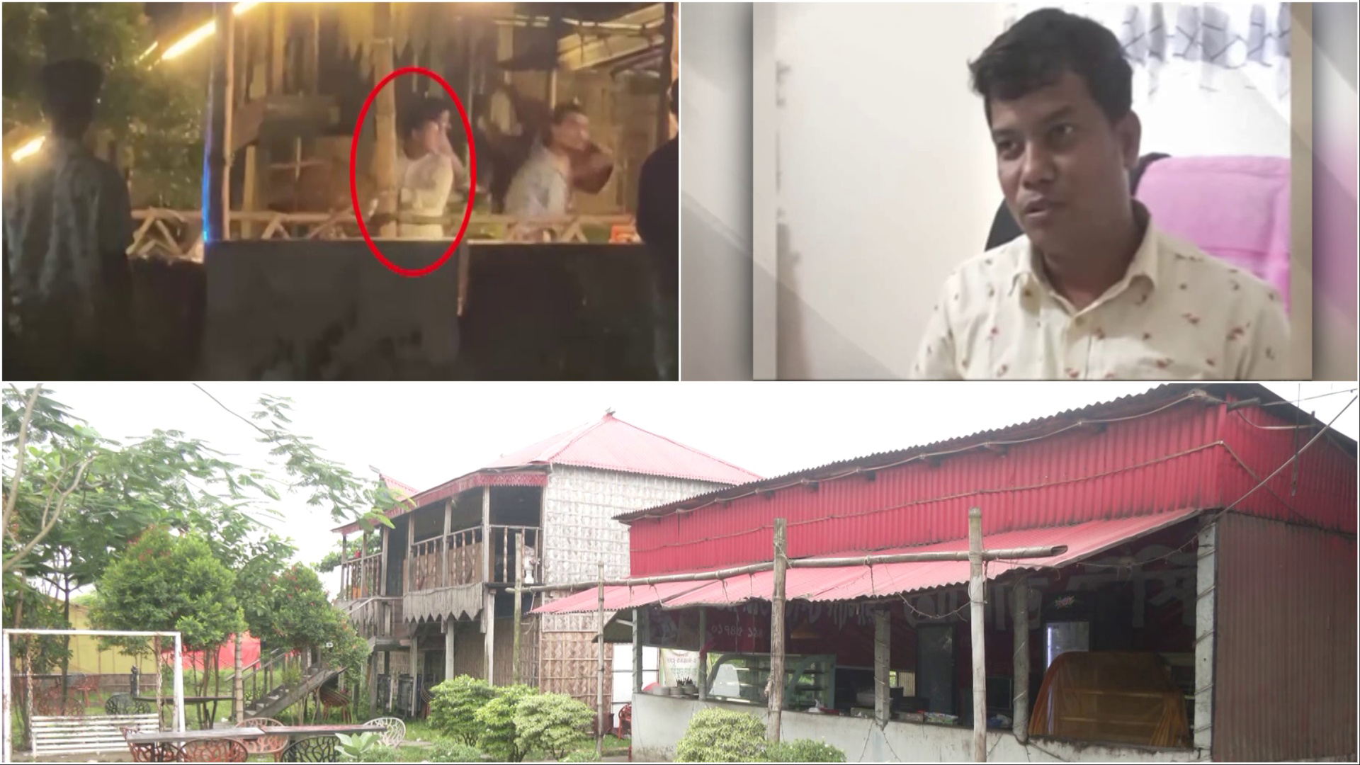 ‘থানা থেকে আর ফোন দিলে পেট্রোল দিয়ে সব জ্বালিয়ে দেবো’