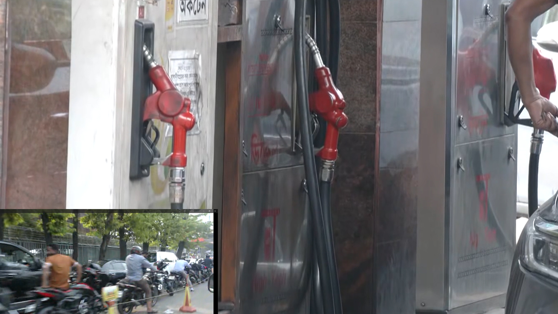 সরবরাহ সংকটে পাম্পগুলো, বাড়ছে গাড়ির সারি