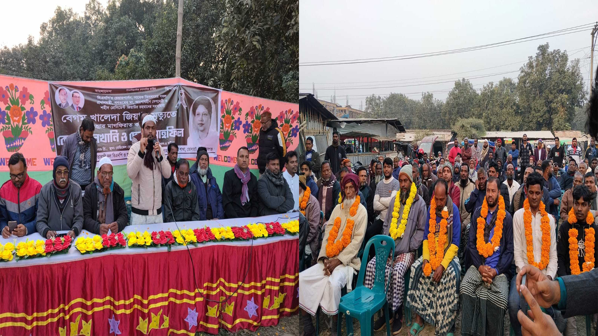 চাঁপাইনবাবগঞ্জে বিএনপিতে যোগ দিলেন আ.লীগের অর্ধশত নেতাকর্মী