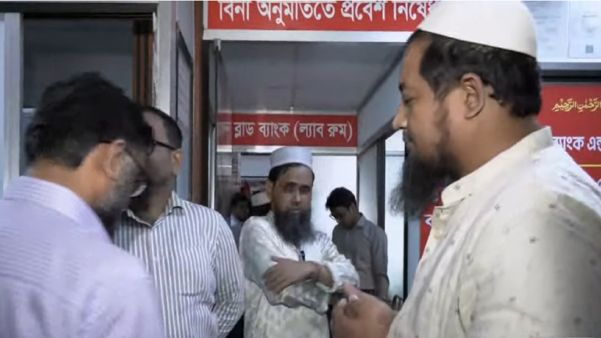 আরও ৫ হাসপাতাল ও ব্লাড ব্যাংক বন্ধ