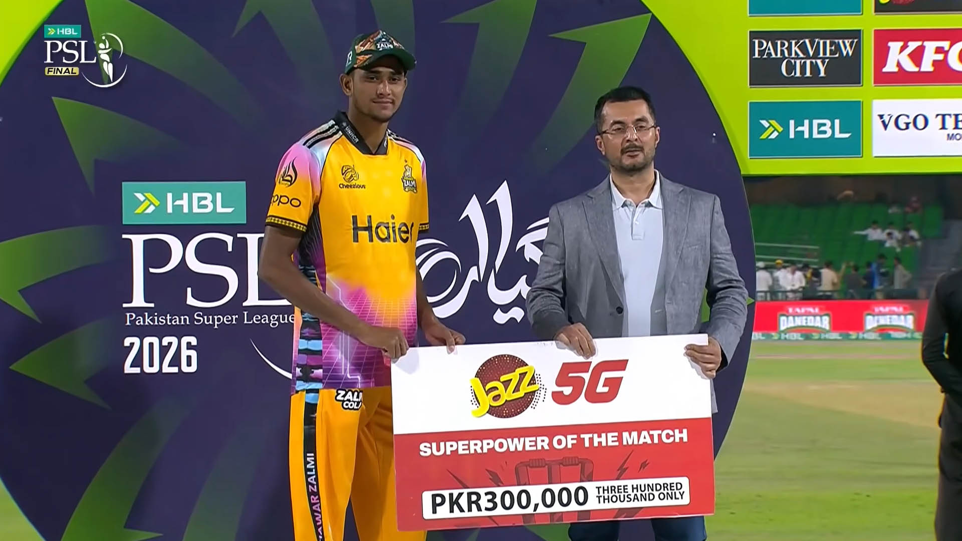 ‘সুপার পাওয়ার অব দ্য ম্যাচ’ পুরস্কার জিতলেন চ্যাম্পিয়ন নাহিদ