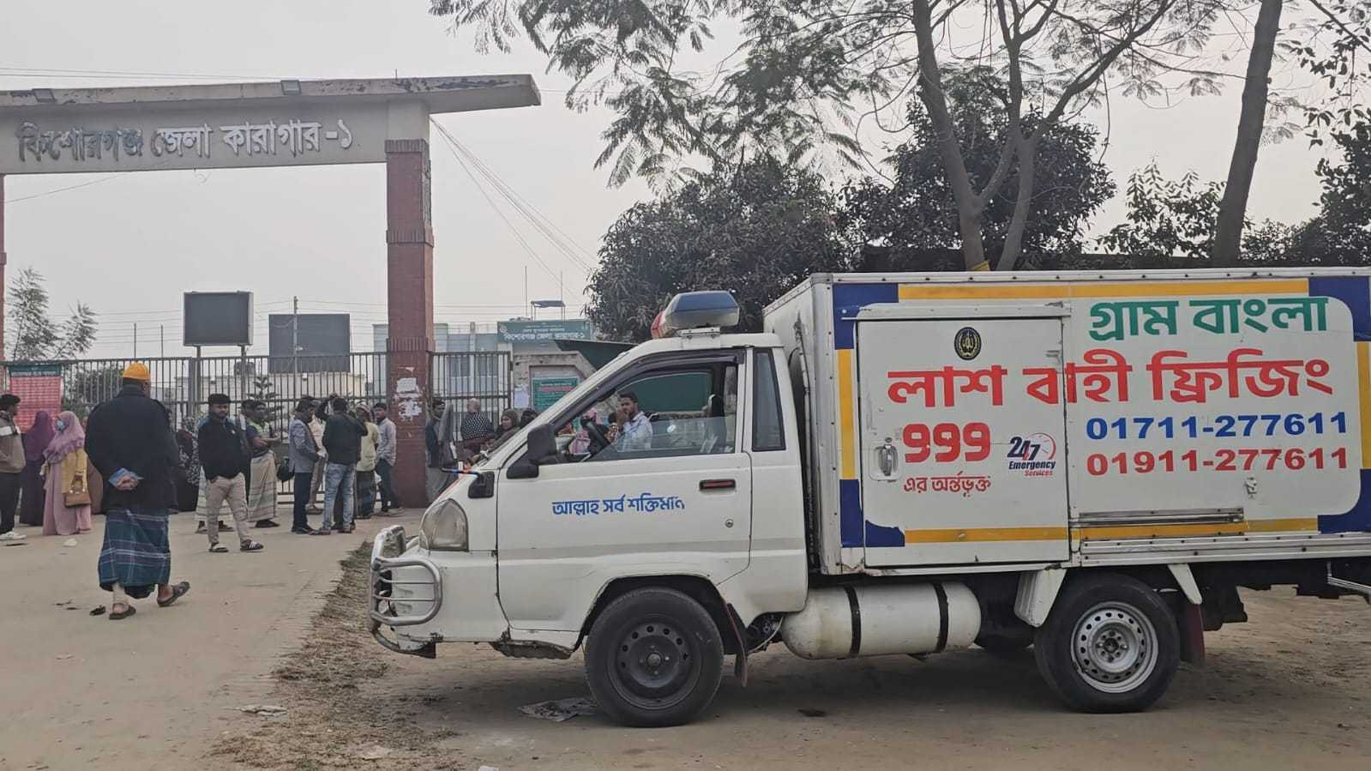 প্যারোলে মুক্তি মেলেনি ছেলের, বাবার মরদেহ নেয়া হল...