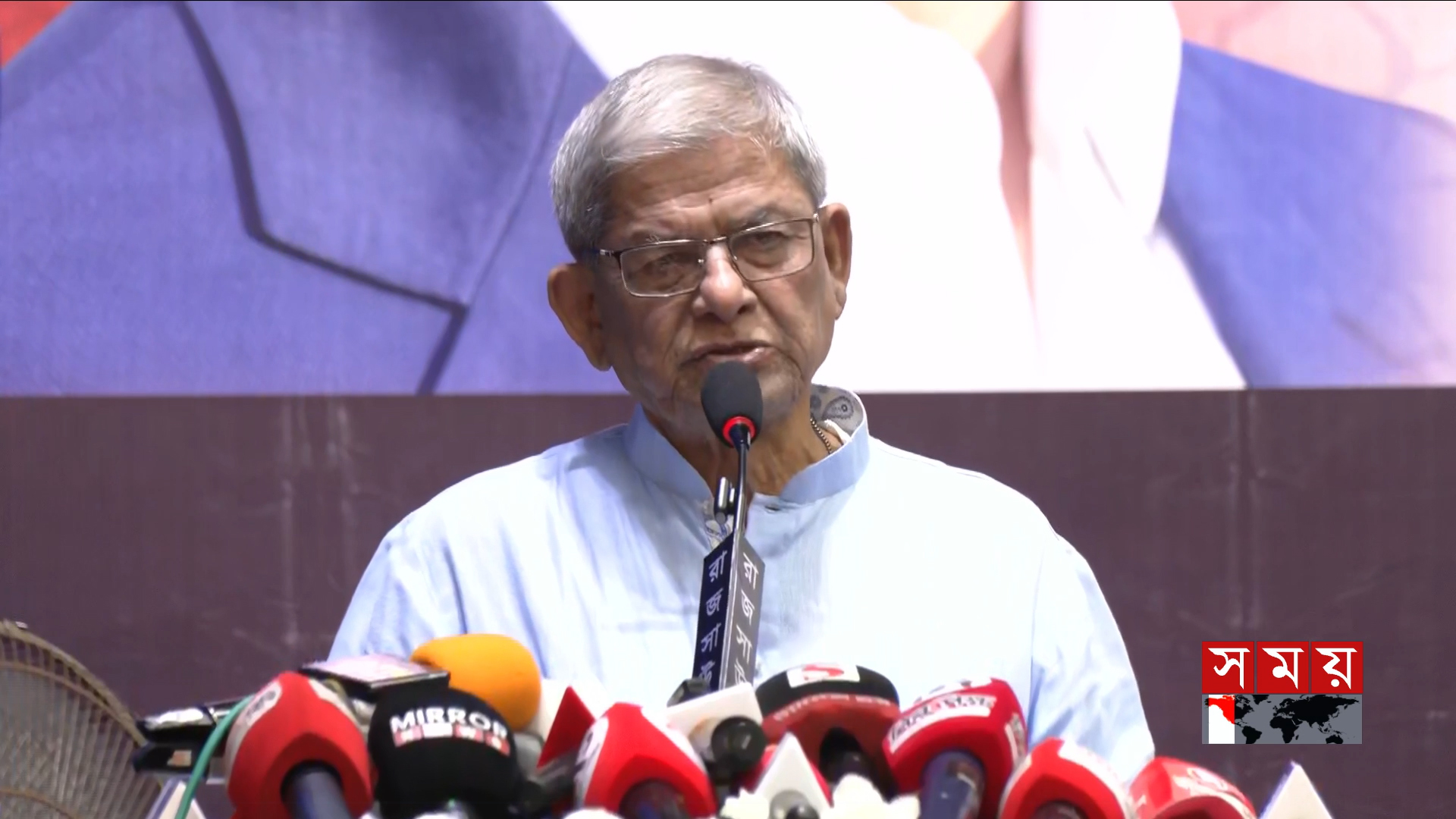ফারাক্কা চুক্তি সম্পাদনেই প্রমাণিত হবে ভারতের সঙ্গে সুসম্পর্ক থাকবে কি না: মির্জা ফখরুল