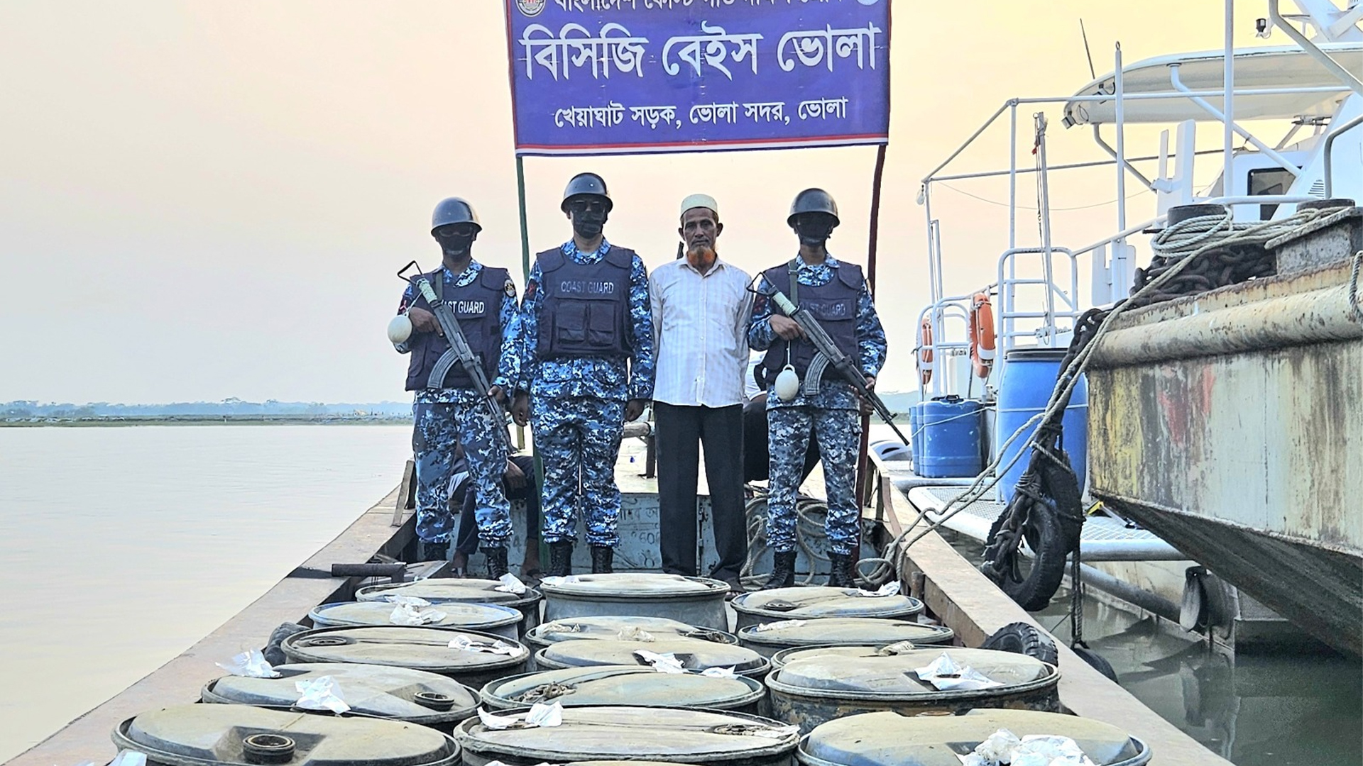 ভোলায় আলাদা অভিযানে সোয়া ৪ হাজার লিটার জ্বালানি তেল জব্দ, আটক ১