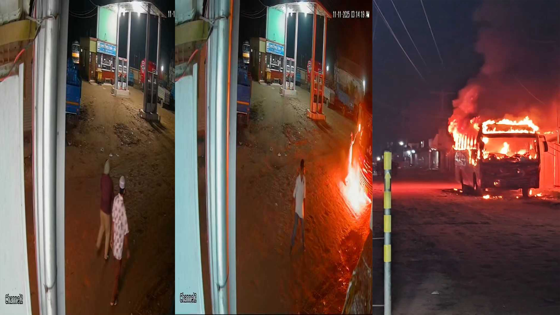 ফুলবাড়িয়ায় বাসে অগ্নিসংযোগ: সিসিটিভি ফুটেজে যা দেখা গেল