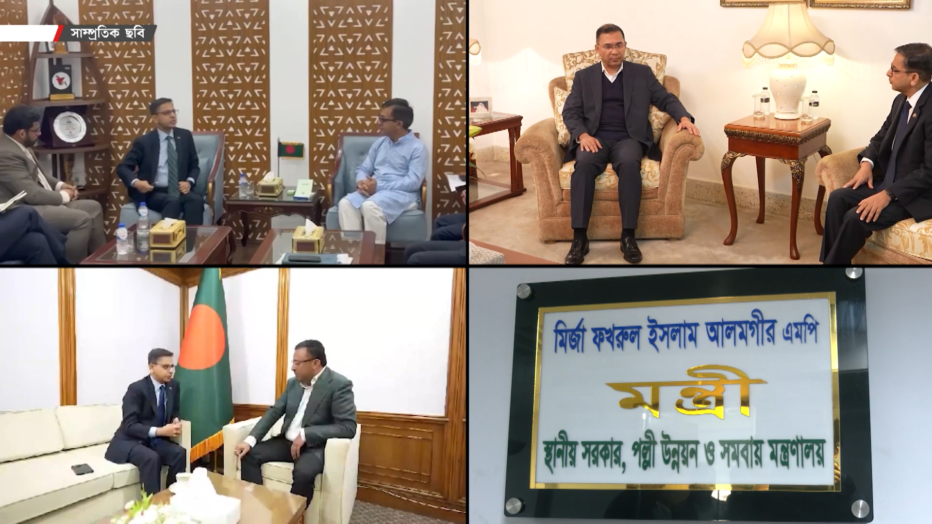 সম্পর্ক স্বাভাবিক করার পথে ভারত, কতটা আশ্বস্ত করতে পারবে ঢাকাকে?