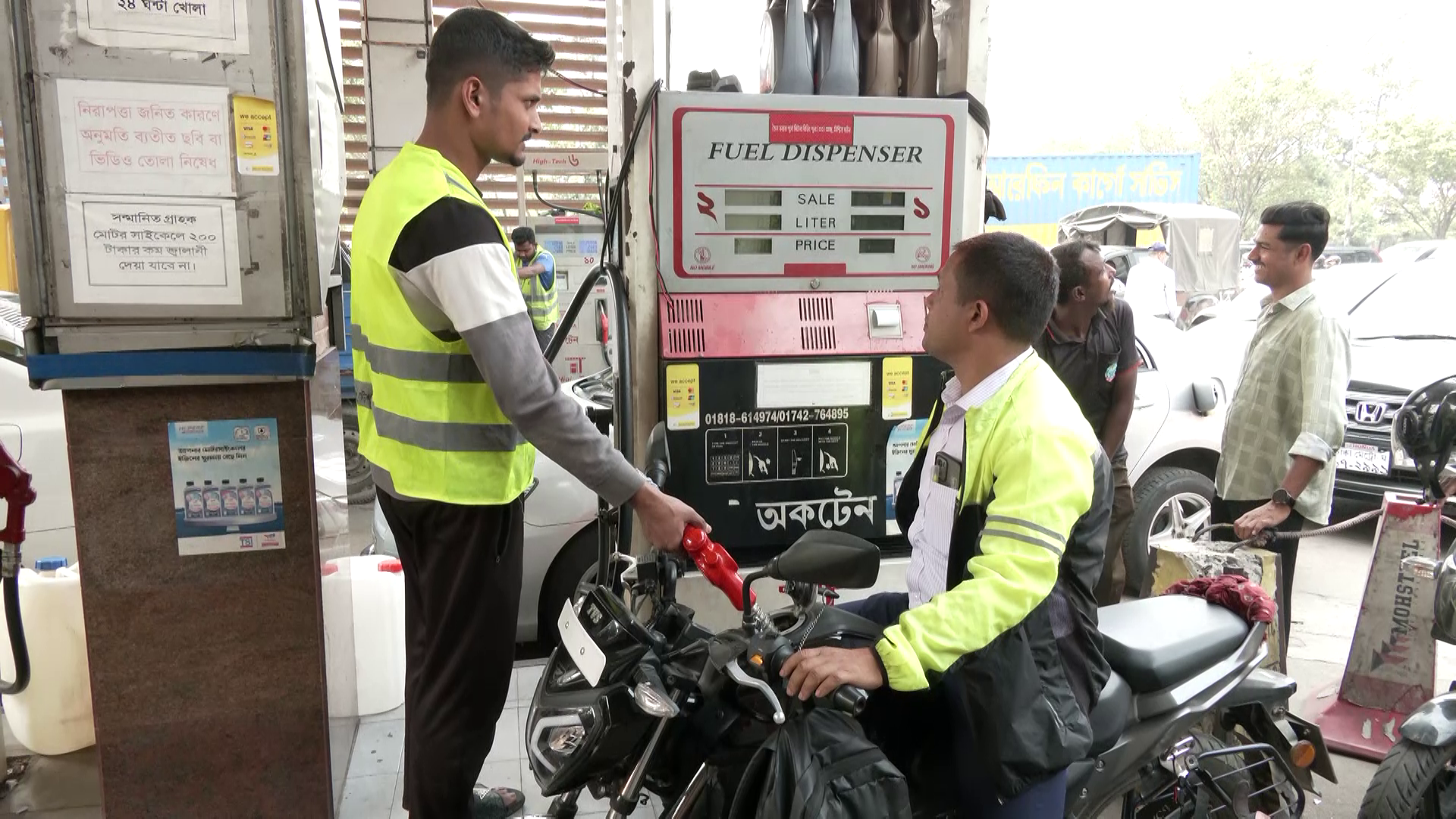 পেট্রোল, অকটেন ও ডিজেল নিয়ে বড় সুখবর