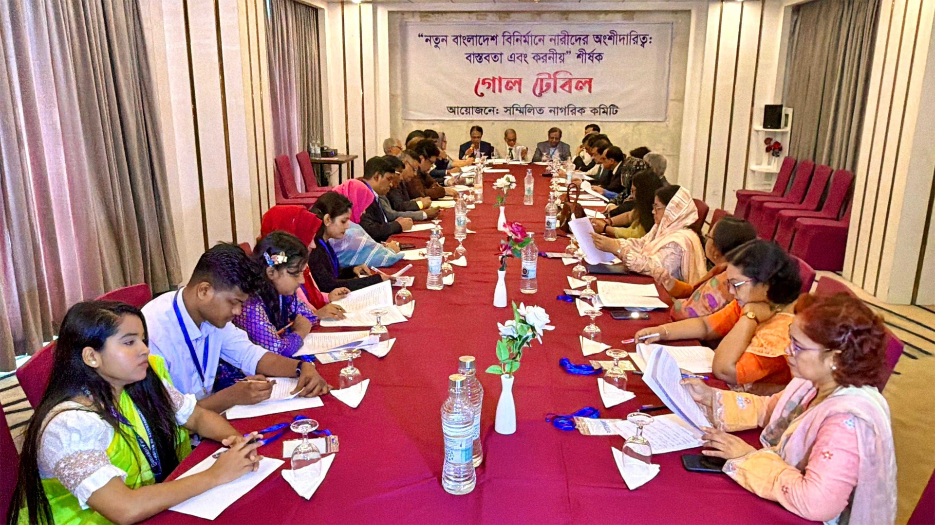 ‘কর্মক্ষেত্রে যৌন হয়রানি নারীর অগ্রযাত্রায় বড় বাধা’