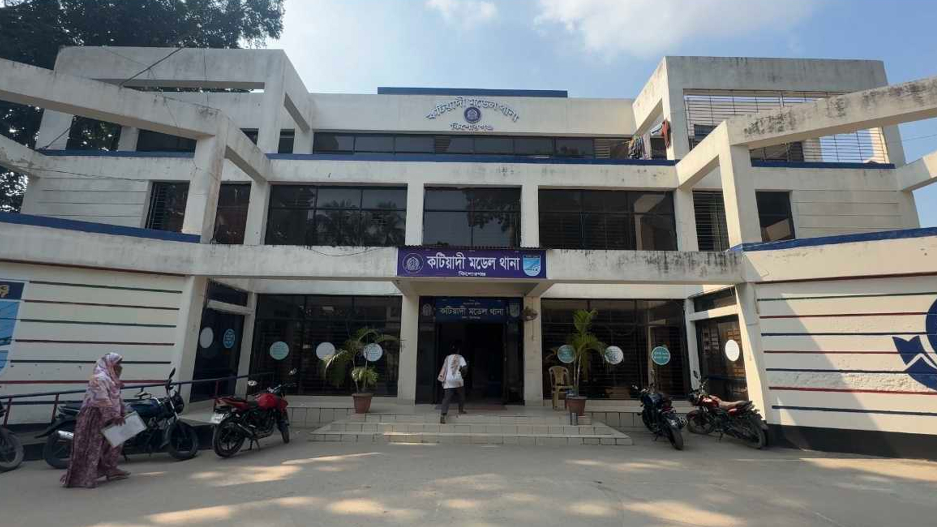 কিশোরগঞ্জে চাচার হাতে ভাতিজা খুন