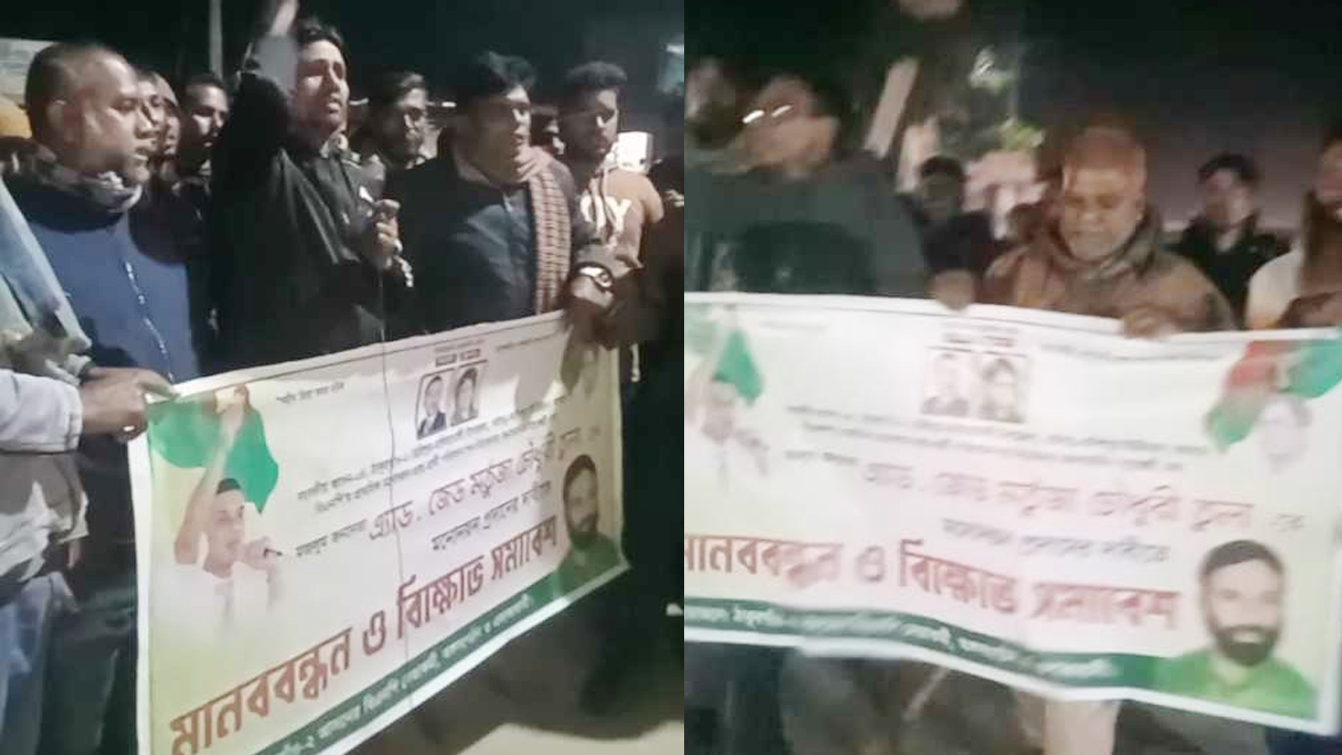 ঠাকুরগাঁও-২ আসনের প্রার্থী পরিবর্তনের দাবিতে বিএনপির বিক্ষোভ