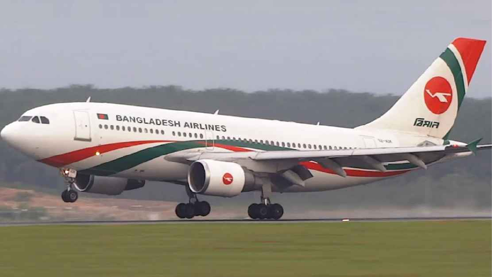 বাংলাদেশ বিমানের ১০টি চাকা ‘চুরি’