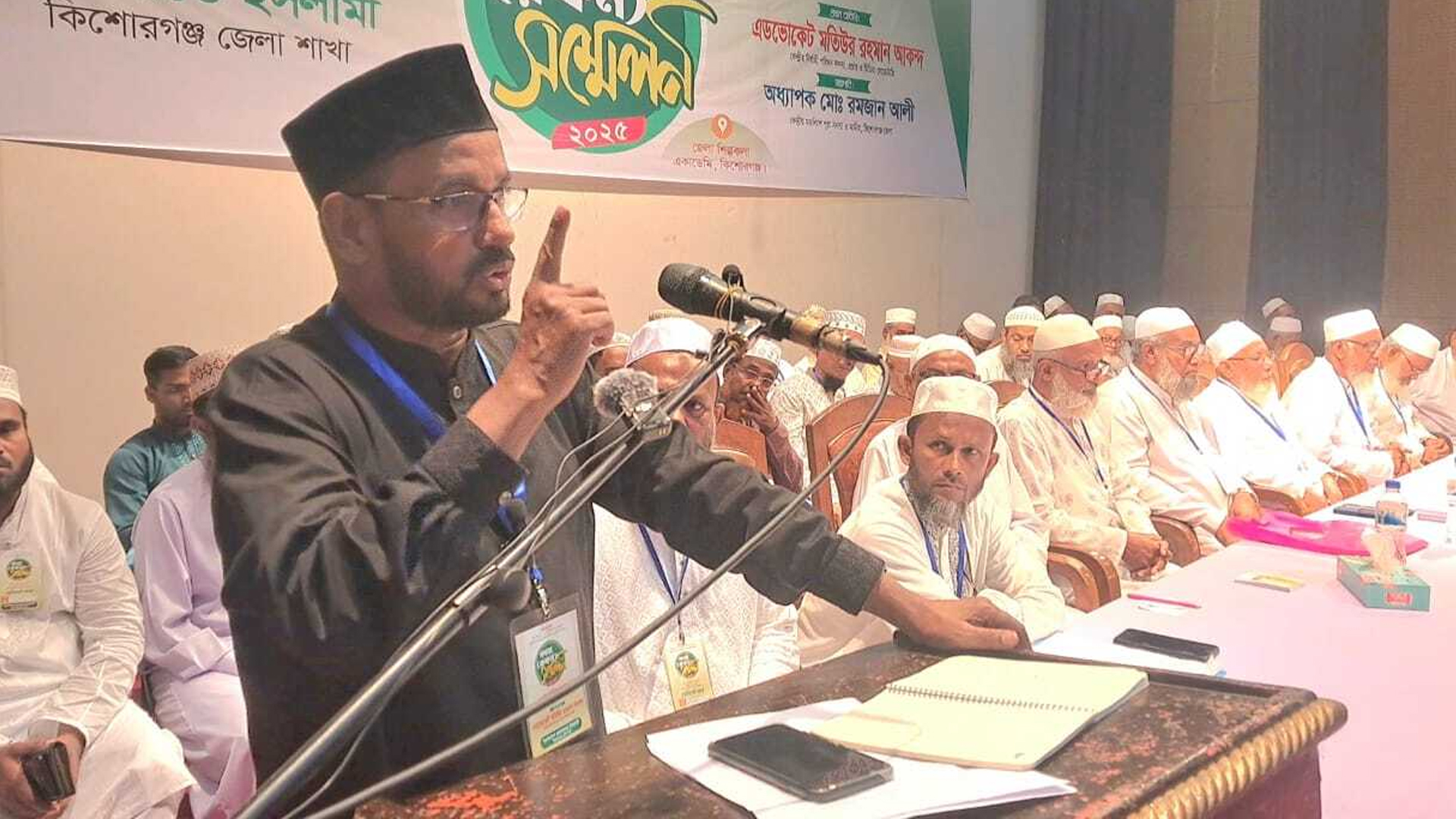 আওয়ামী লীগের সঙ্গে আঁতাত করলে দলের বড় নেতাদের হারাতে হতো না: জামায়াত নেতা