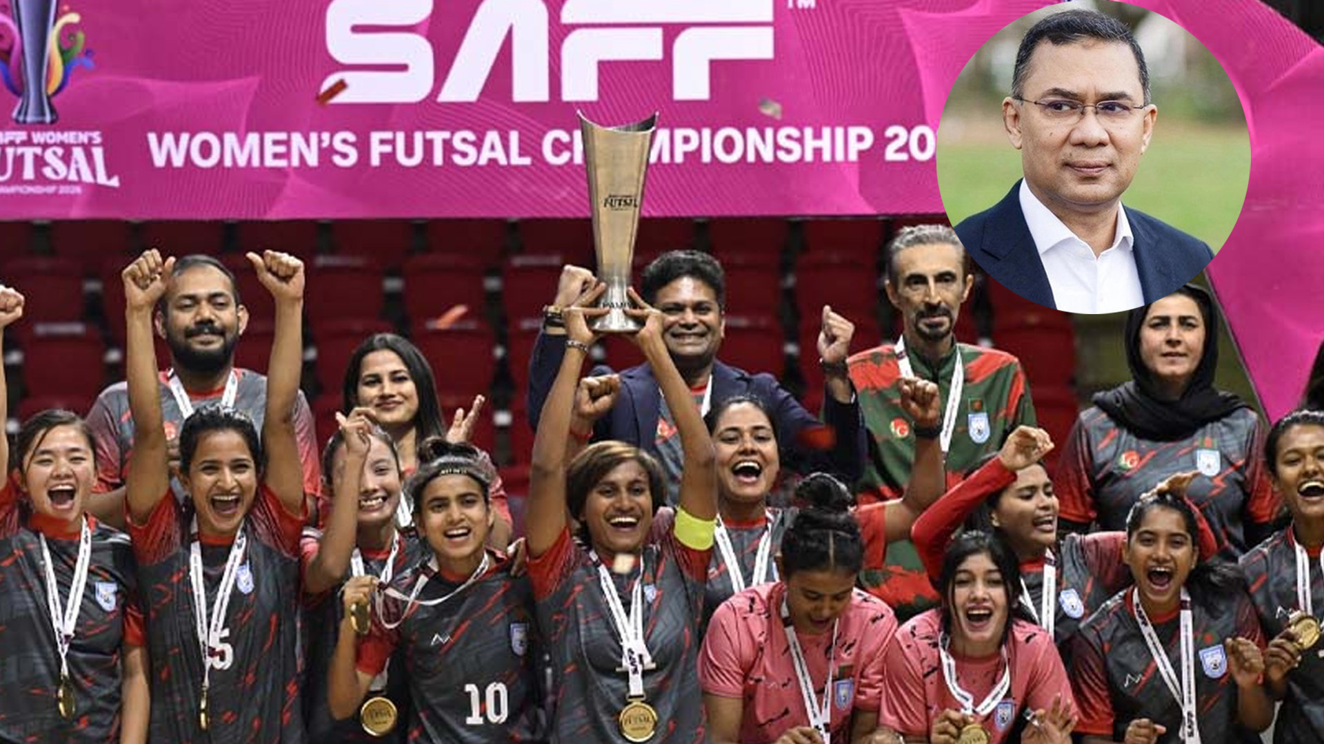 সাফ নারী ফুটসালে চ্যাম্পিয়ন হওয়ায় বাংলাদেশ দলকে তারেক রহমানের অভিনন্দন