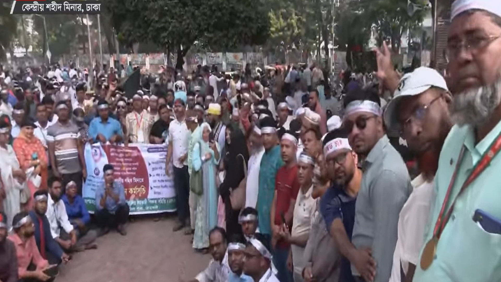 প্রাথমিকের শিক্ষকদের সঙ্গে বৈঠক, যা জানাল গণশিক্ষা মন্ত্রণালয়