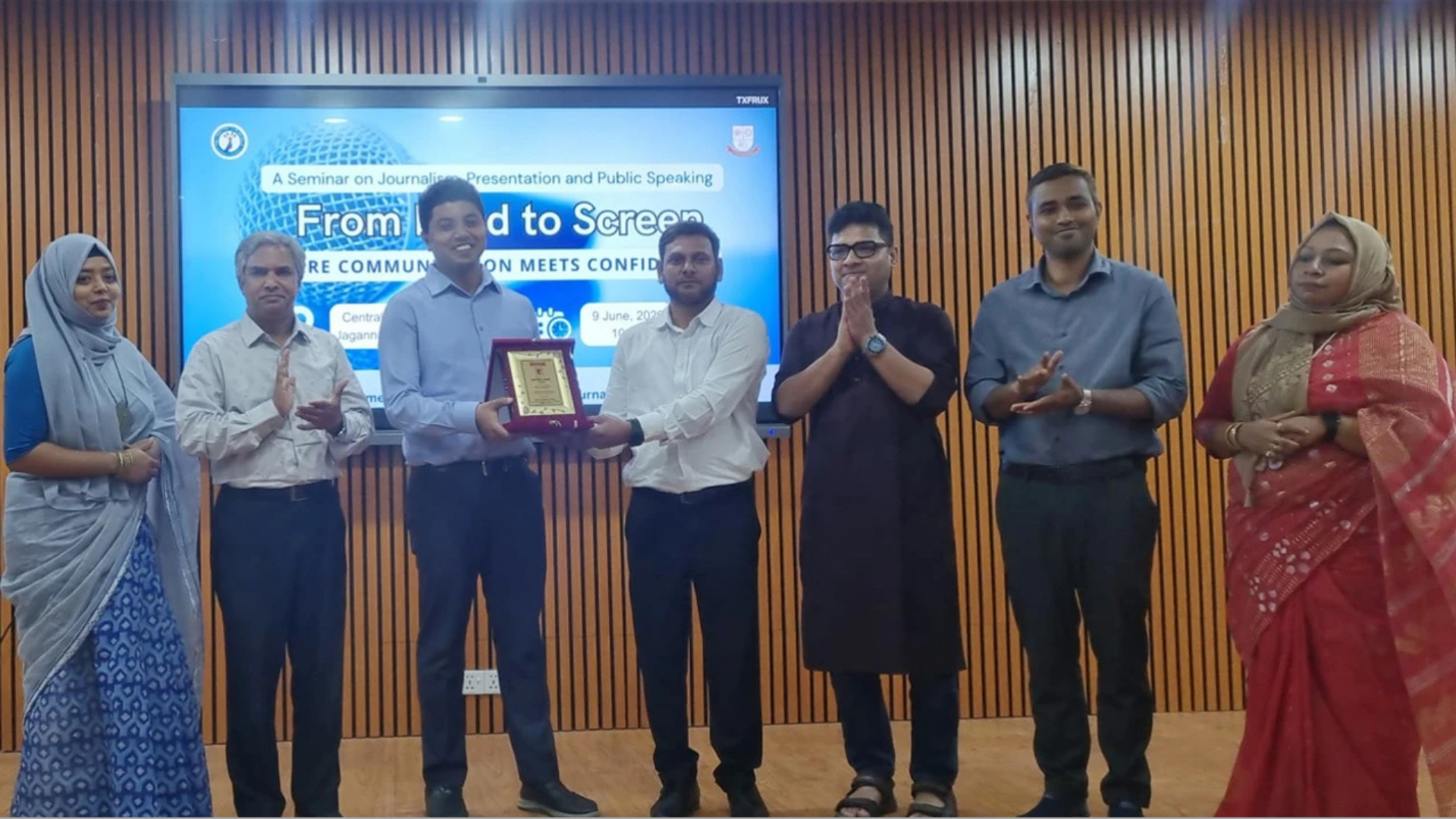 জবিতে অনুসন্ধানি সাংবাদিকতা বিষয়ে সেমিনার অনুষ্ঠিত