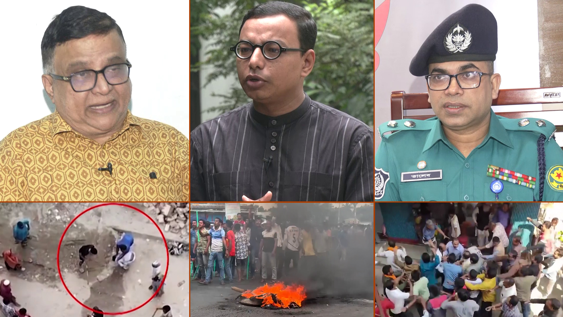 নির্বাচনে নিরাপত্তা নিয়ে শঙ্কা, কী বলছে পুলিশ?