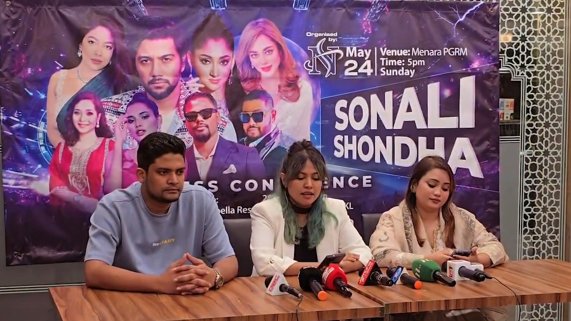 কুয়ালালামপুরে ঈদ উপলক্ষে বসছে তারকার মেলা ‘সোনালী সন্ধ্যা’