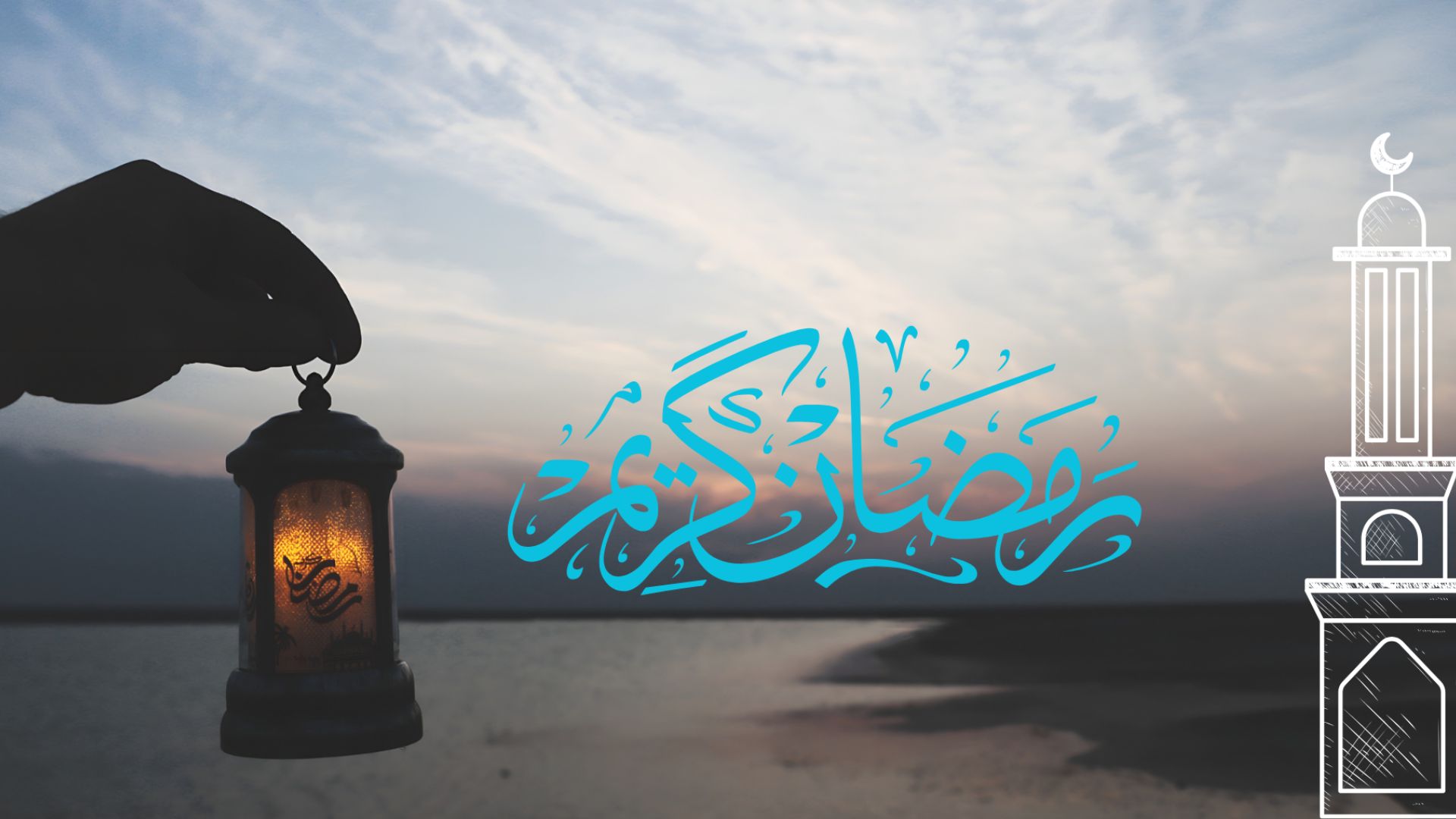 ময়মনসিংহের ইফতার ও সেহরির সময়সূচি