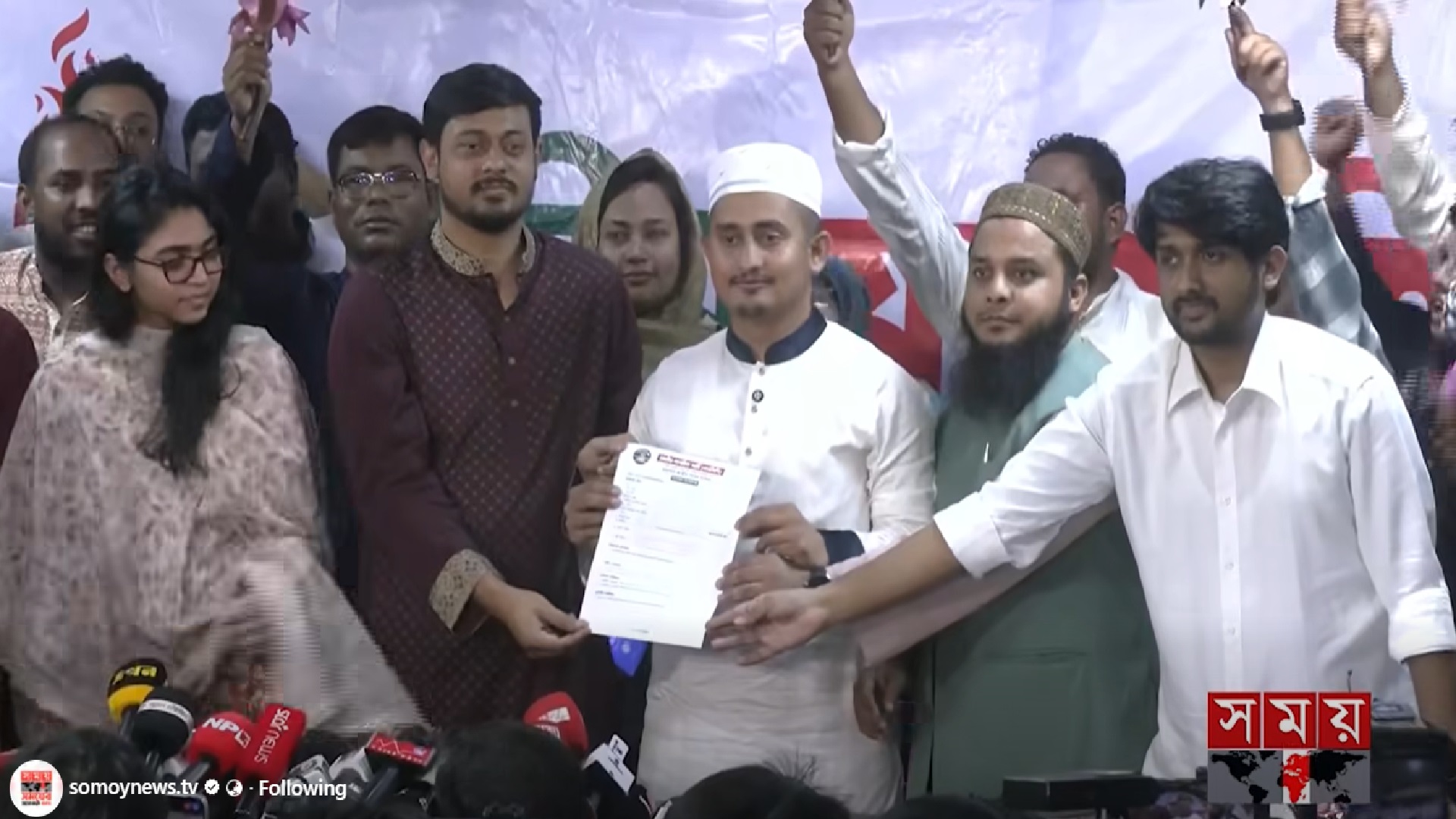 সরকারি দল হিসেবে সংসদে যাব, মনোনয়ন ফরম সংগ্রহের পর সারজিস