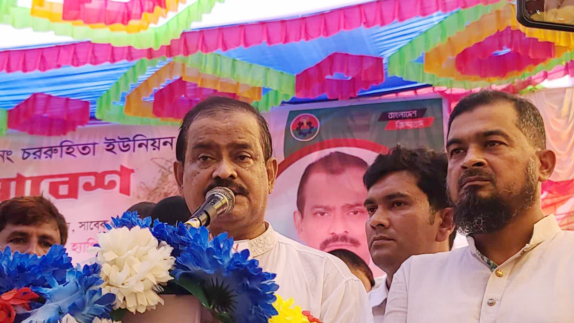 পিআর পদ্ধতিতে নির্বাচন দাবি করে ব্যক্তির জন্য ভোট চাচ্ছে জামায়াত