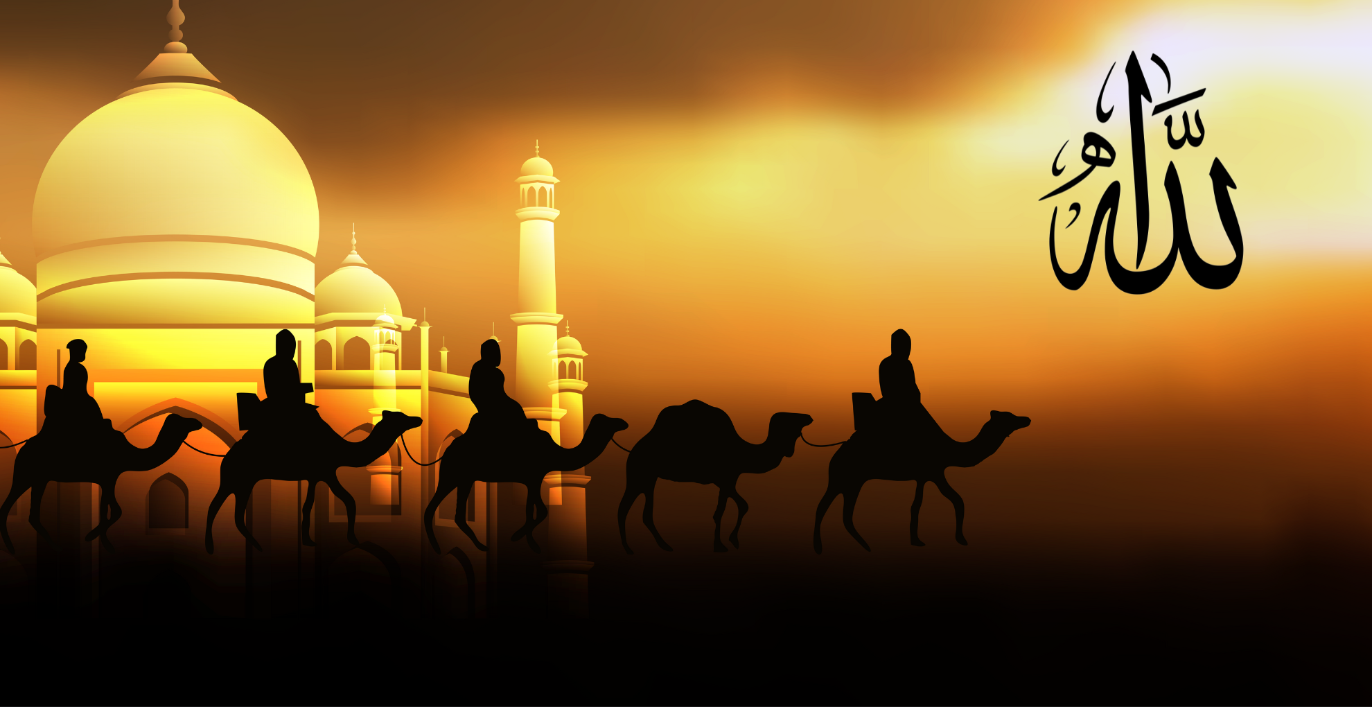 ভোরের দোয়া ও জিকির