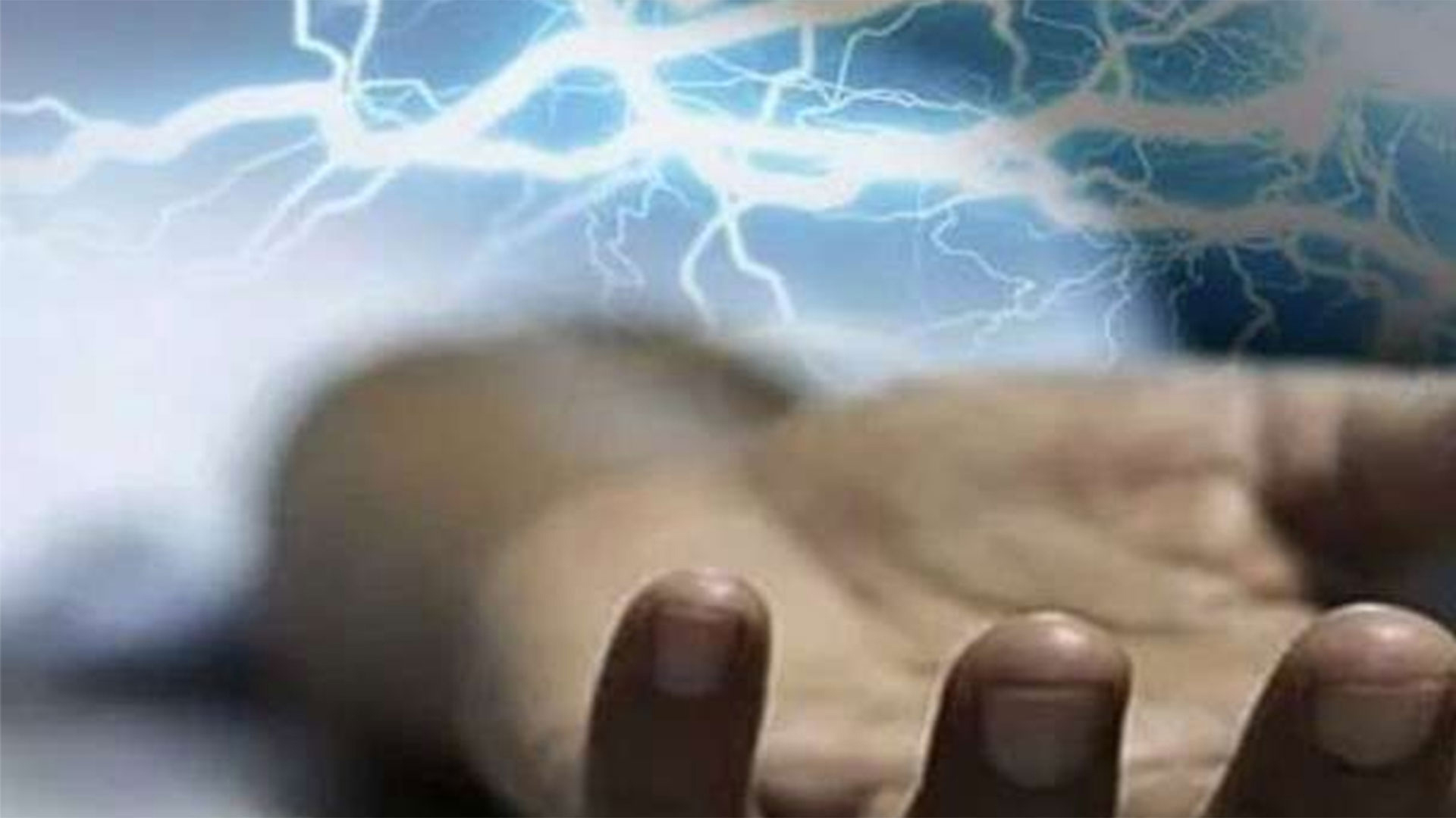 জামালপুরে বিদ্যুৎস্পৃষ্টে স্ত্রীর মৃত্যু, হাসপাতালে স্বামী