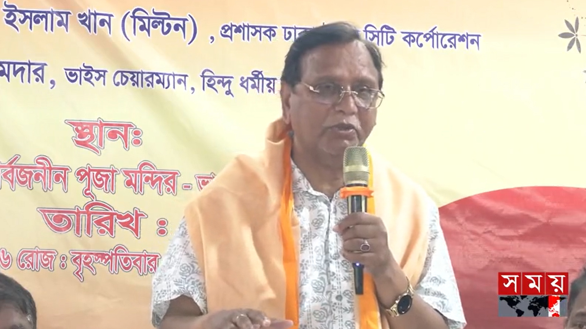 মেয়র নির্বাচন নিয়ে ষড়যন্ত্র শুরু হয়ে গেছে: ডিএসসিসি প্রশাসক