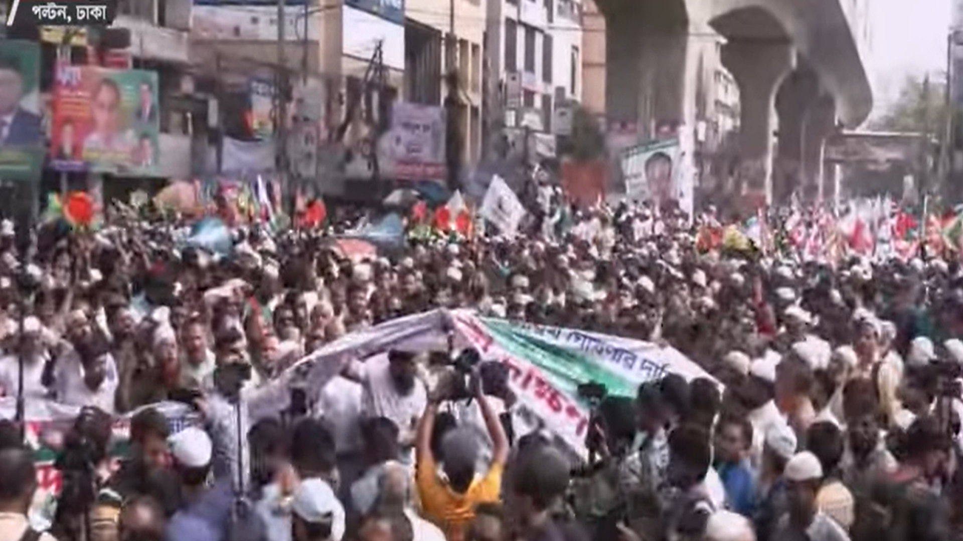 যমুনায় যেতে জামায়াতসহ ৮টি দলের মিছিল আটকে দিলো পুলিশ