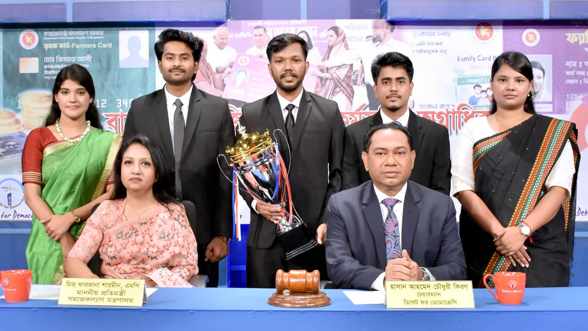 ফ্যামিলি কার্ড সরকারের একটি ফ্ল্যাগশিপ প্রোগ্রাম: সমাজকল্যাণ প্রতিমন্ত্রী