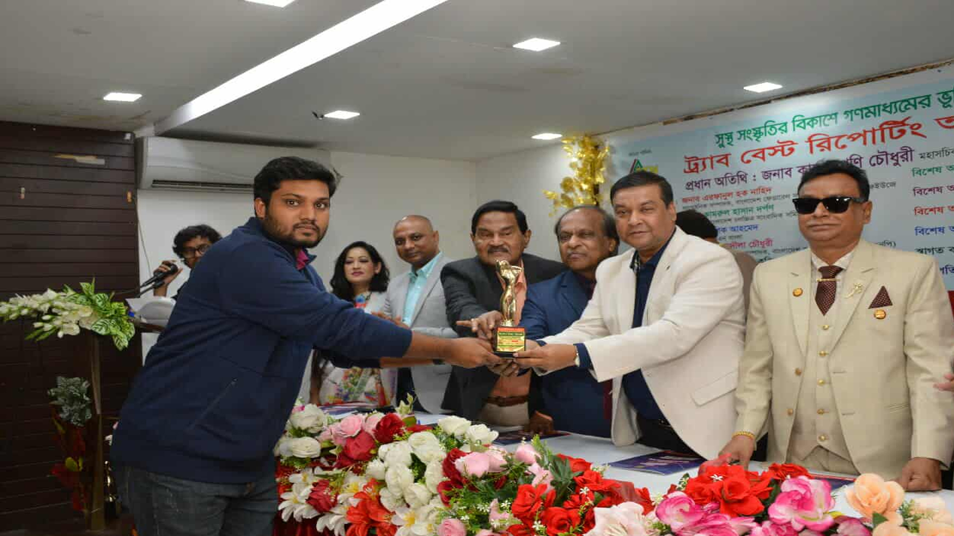 ট্র্যাব অ্যাওয়ার্ডে সেরা রিপোর্টিংয়ের পুরস্কার পেলেন নাজমুল