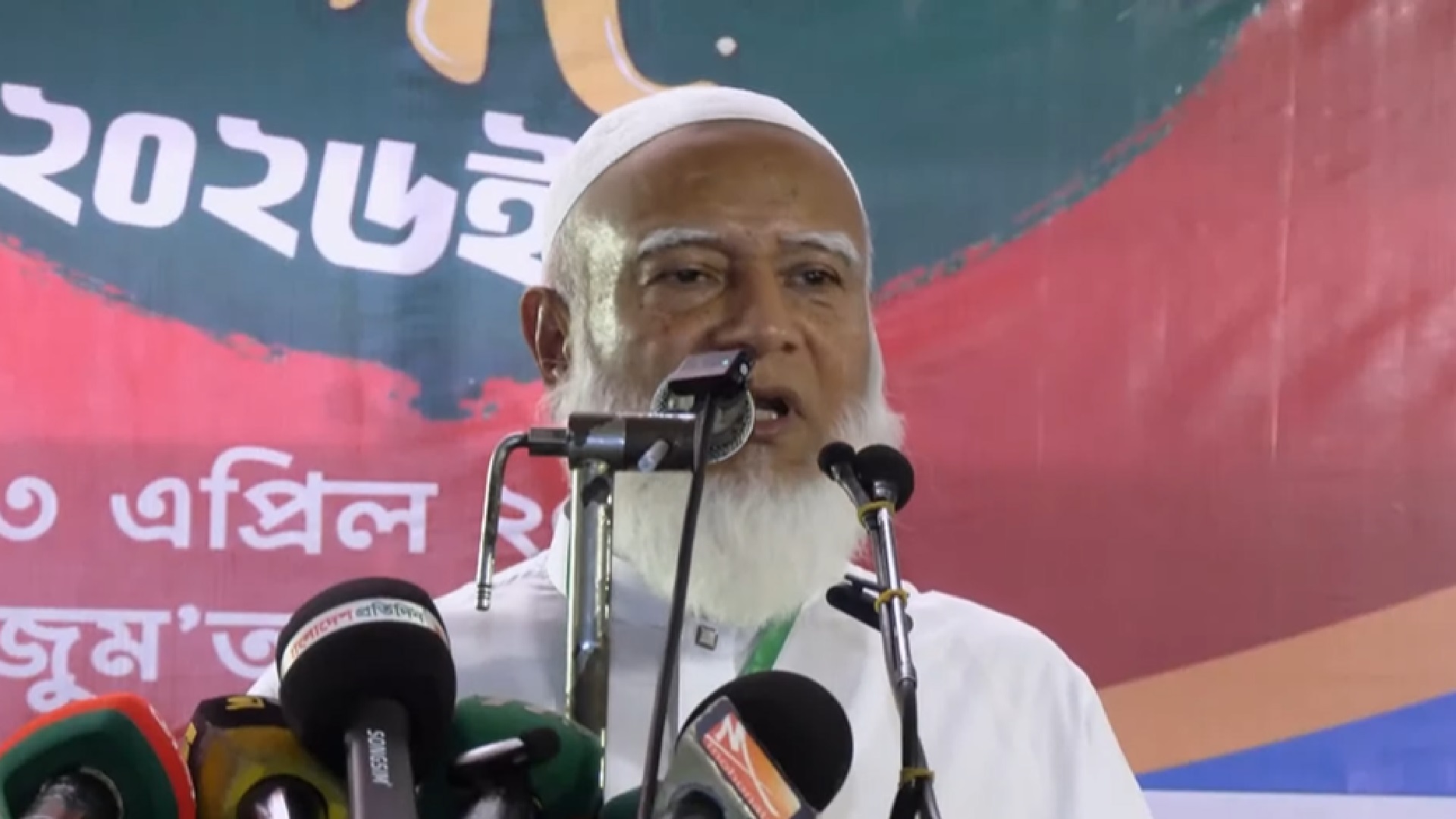 গণভোট সংবিধানের চেয়েও সুপ্রিম: শফিকুর রহমান