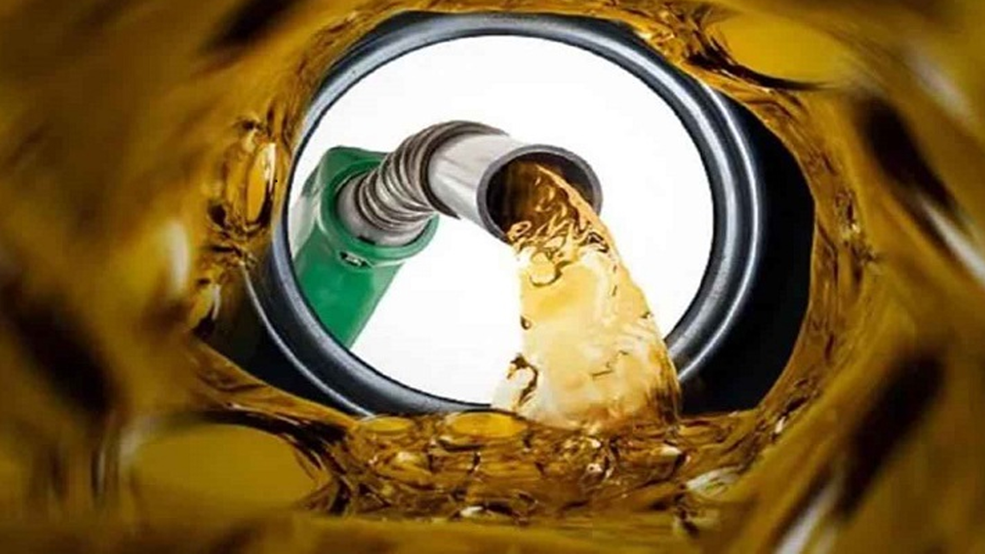 দাম কমিয়ে জ্বালানি তেলের নতুন দাম নির্ধারণ, আজ থেকে কার্যকর