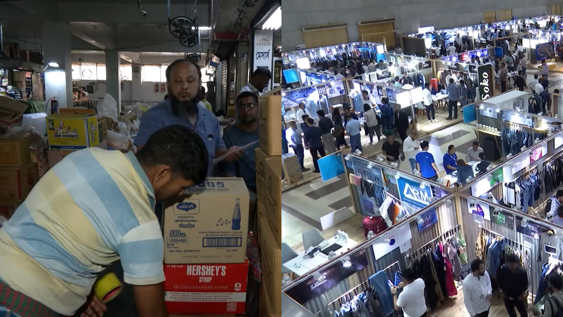 ত্রিমুখী চাপে দেশের অর্থনীতি, আগামী ৬ মাসে ভাগ্য নির্ধারণ