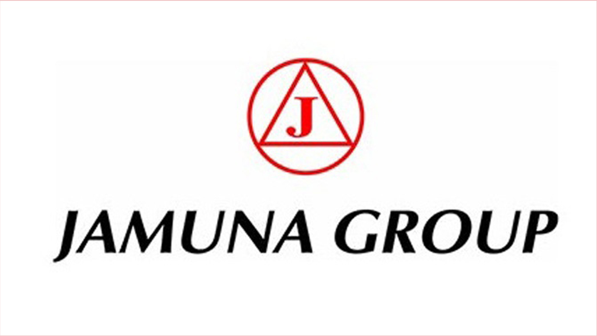জনবল নিয়োগ দেবে যমুনা গ্রুপ, থাকছে না বয়সসীমা