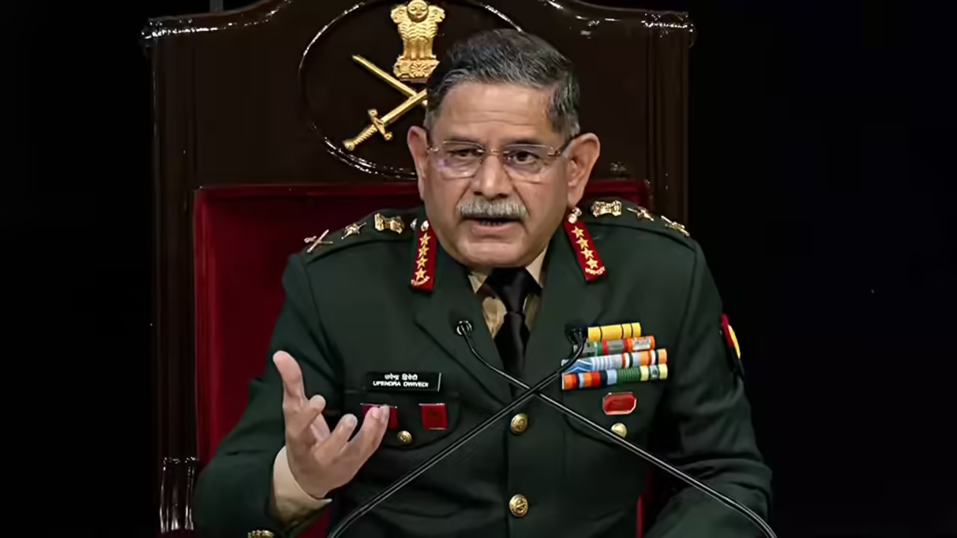 ‘মানচিত্র থেকে মুছে দেব’, পাকিস্তানকে ভারতীয় সেনাপ্রধানের হুঁশিয়ারি