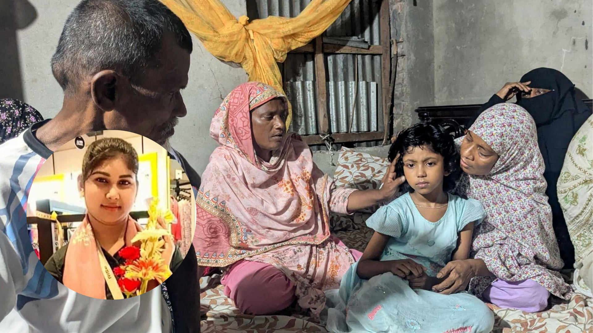পরকীয়া: স্বামী-সংসারের পর প্রাণটাও গেল শ্যামলীর!