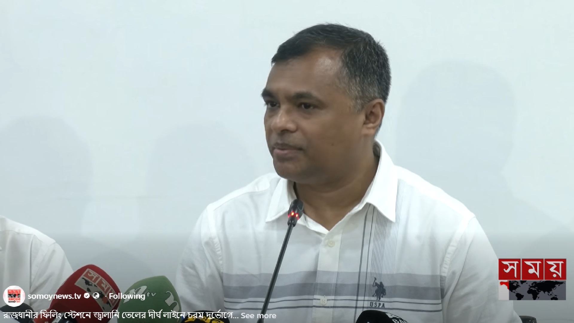 দেশে দুই মাসের তেল মজুত আছে: জ্বালানি মুখপাত্র