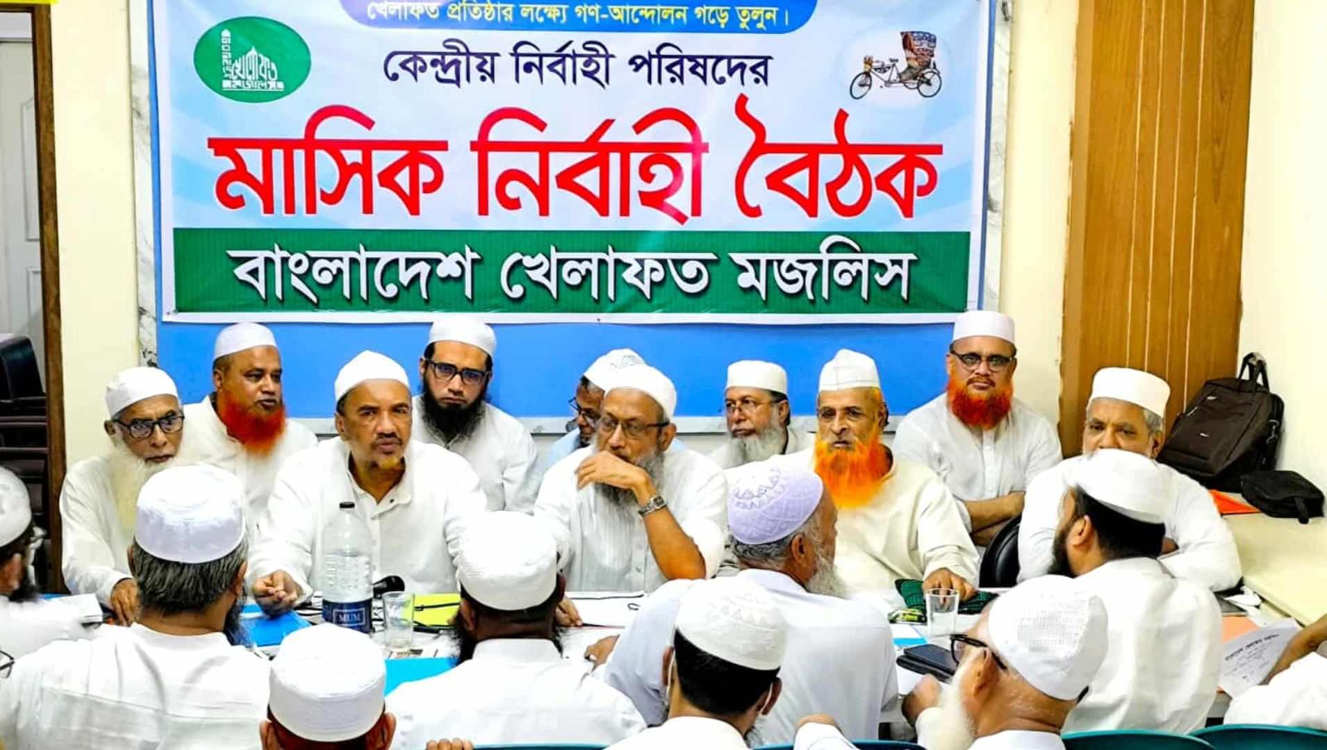 Havaskor buzuqlik fotosuratlari