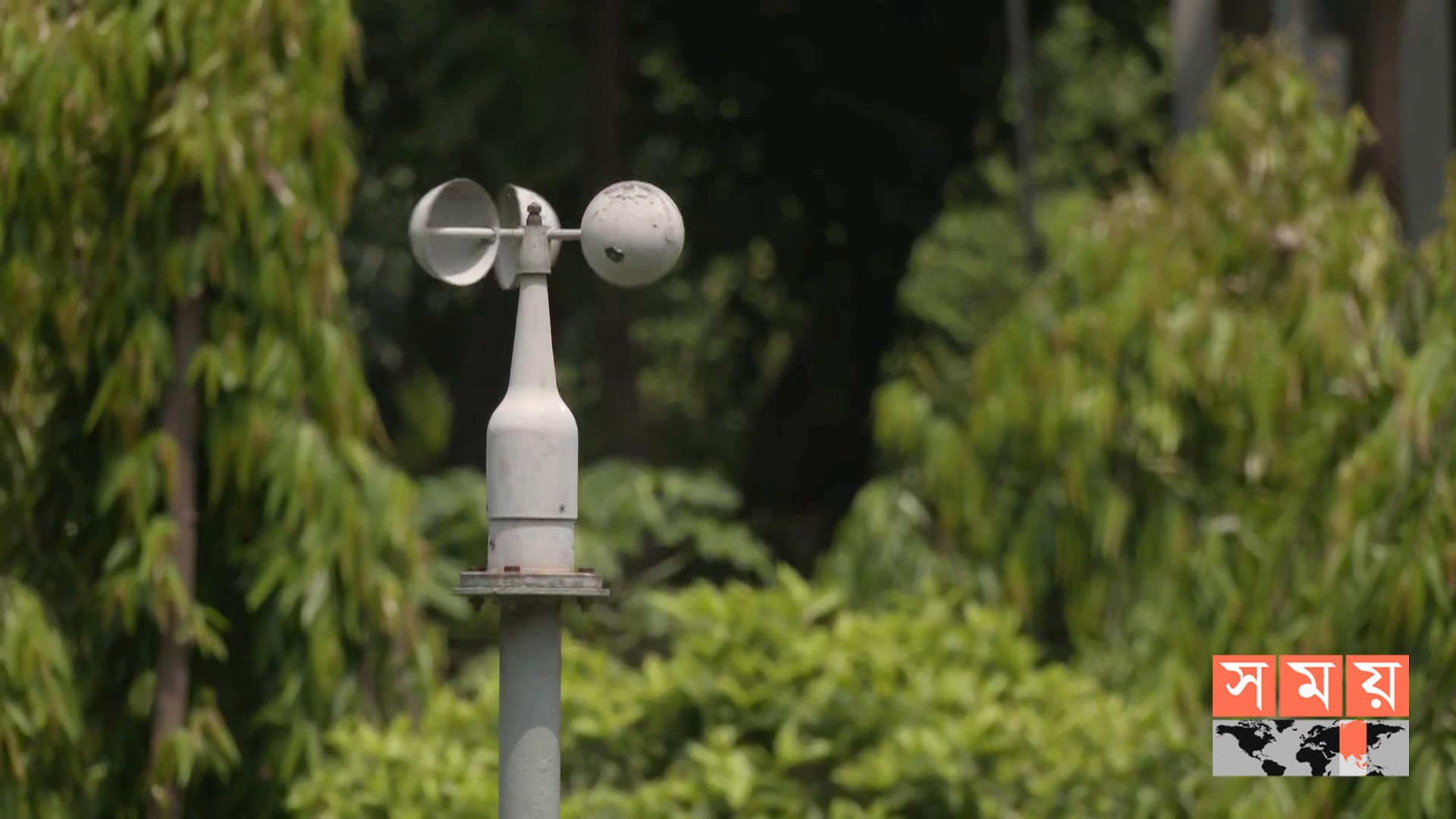 হেমন্তের প্রথম দিনে যেমন থাকবে আবহাওয়া