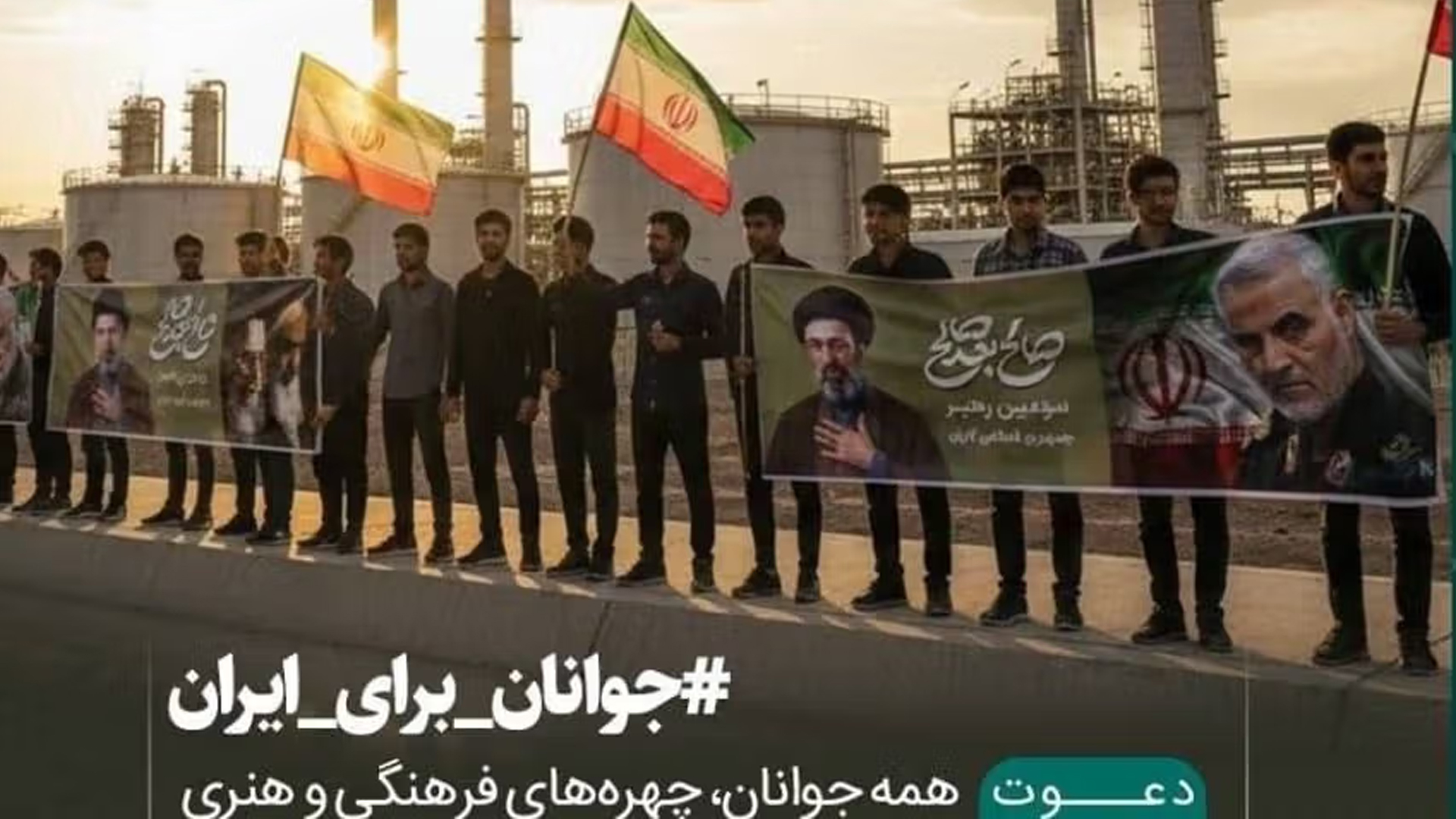 ট্রাম্পের হরমুজ ডেডলাইন আসন্ন, বিদ্যুৎকেন্দ্রগুলোর সুরক্ষায় ‘মানবশৃ্ঙ্খল’ গড়ার ডাক ইরানের