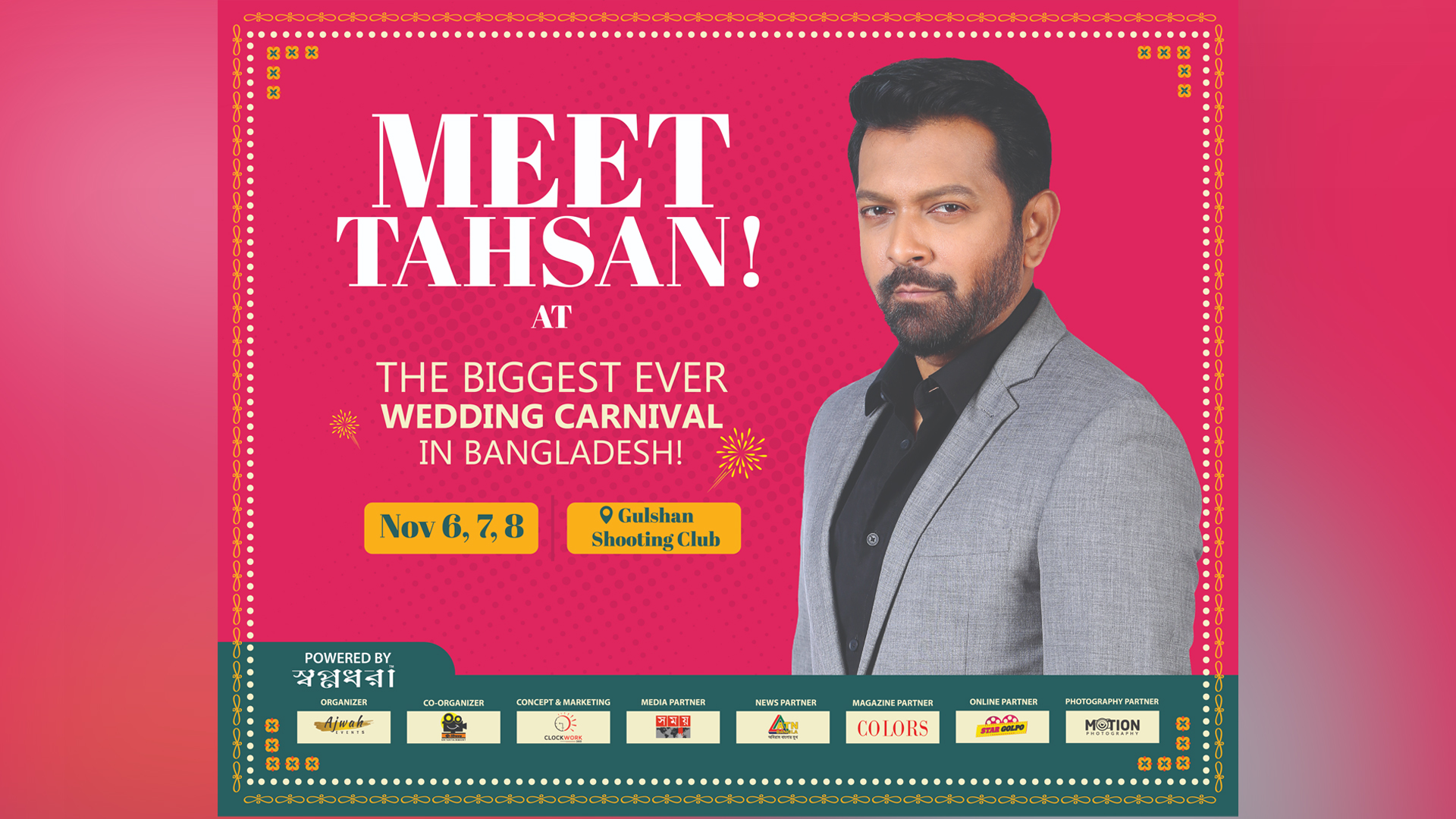ওয়েডিং কার্নিভাল উদ্বোধন করবেন তাহসান