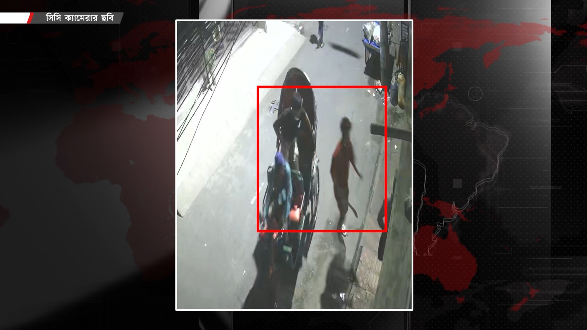 মোহাম্মদপুরে চাপাতি নিয়ে দুর্ধর্ষ ছিনতাই, আতঙ্কে এলাকাবাসী